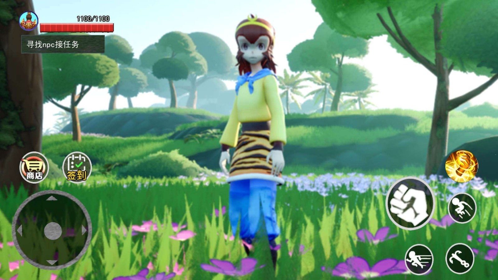 猴子大王66截图1