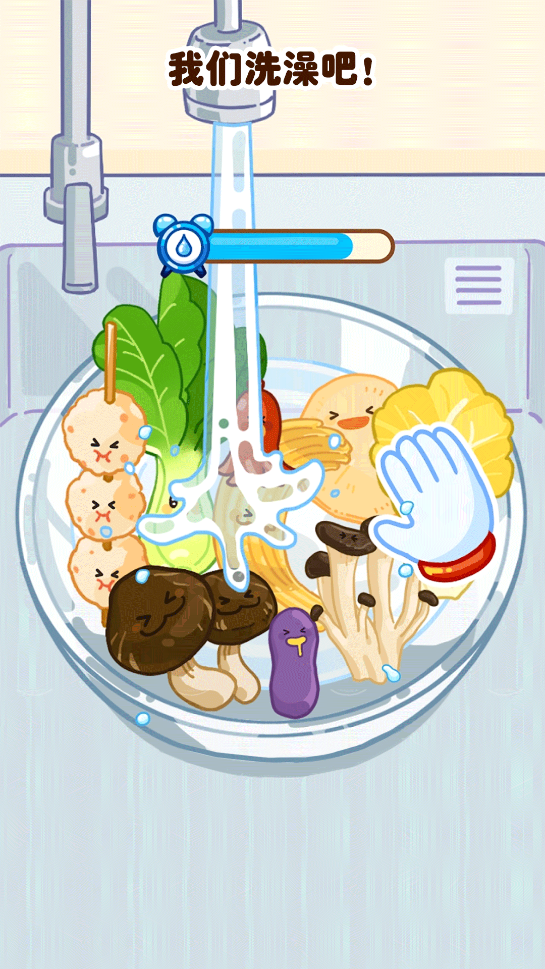 餐厅烹饪大亨截图2