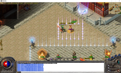 迷尘专属沉默截图1