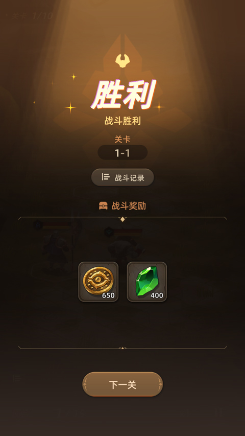 光之境国际服