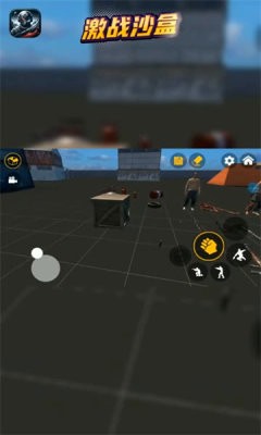 激战沙盒截图1