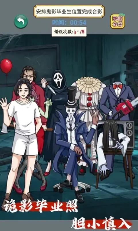 给我笑拥了截图5