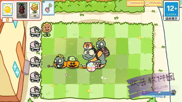 幼儿园版植物战截图4
