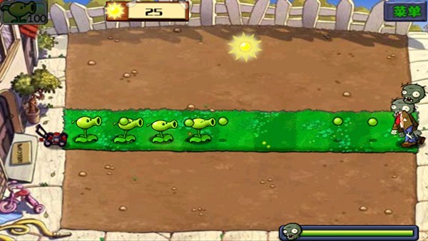 植物大战僵尸复仇模式截图1