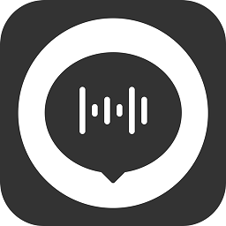 精准录音转文字