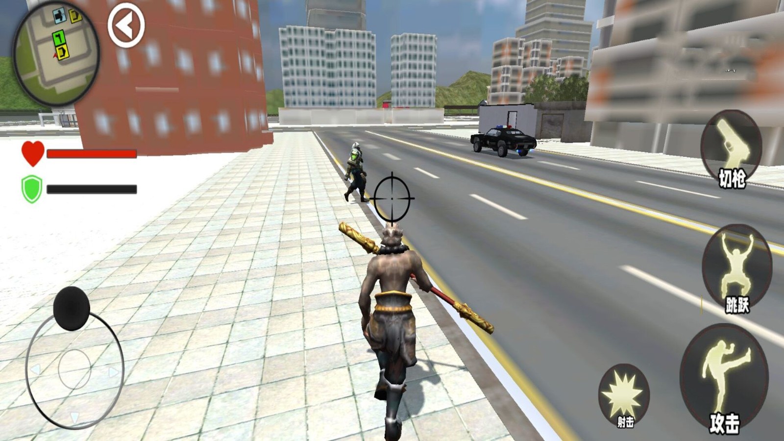 悟空开放世界截图1