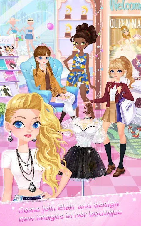 校园时装店截图2