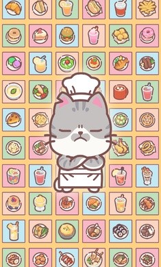 食物咖啡馆截图3