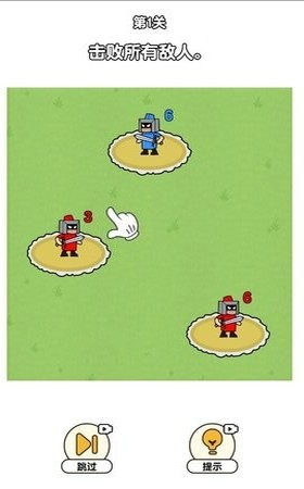 最强小兵爬塔截图3
