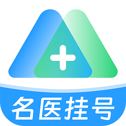 北京名医挂号网