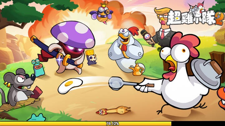 超鸡小队2截图5