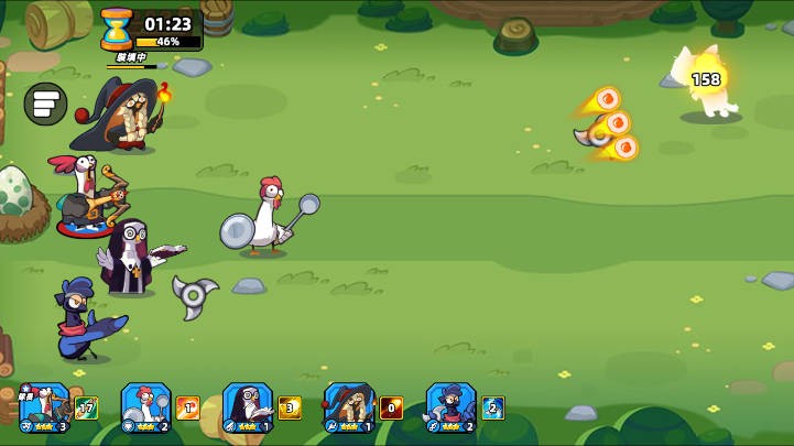 超鸡小队2截图2
