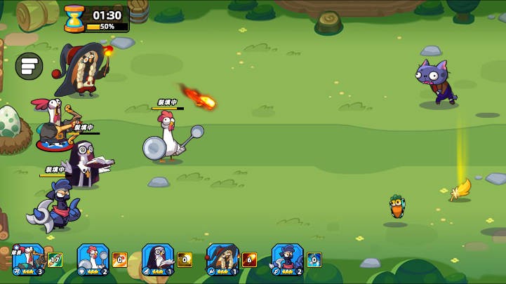 超鸡小队2截图3