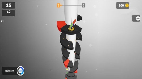 萝卜刀挑战赛截图2