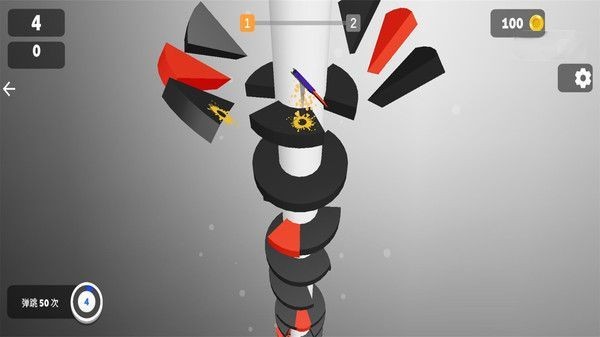 萝卜刀挑战赛截图1