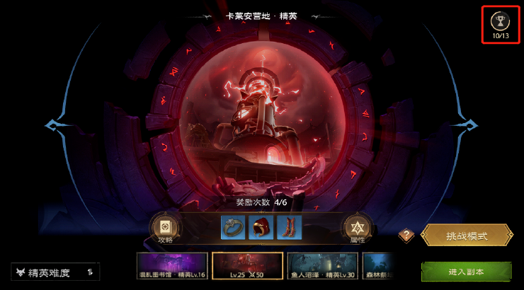 塔瑞斯世界官网