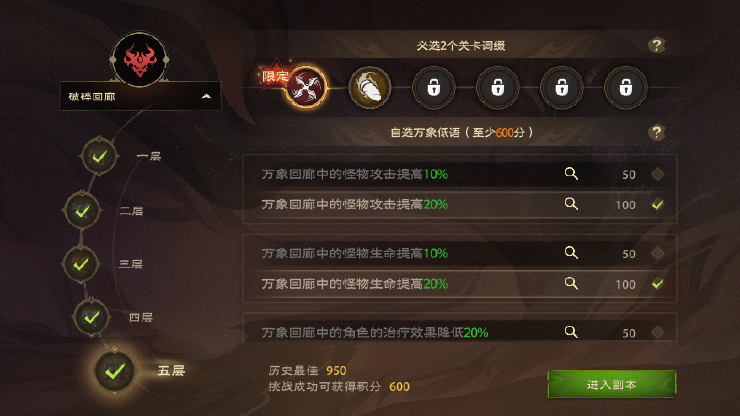 塔瑞斯世界官网