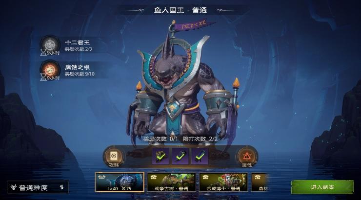 塔瑞斯世界官网