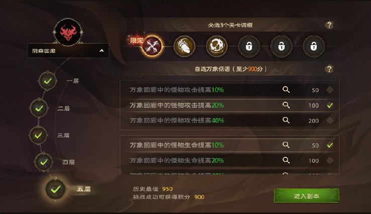 塔瑞斯世界官网