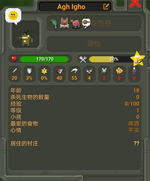 超级世界盒子官方版