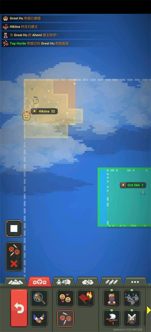 超级世界盒子官方版