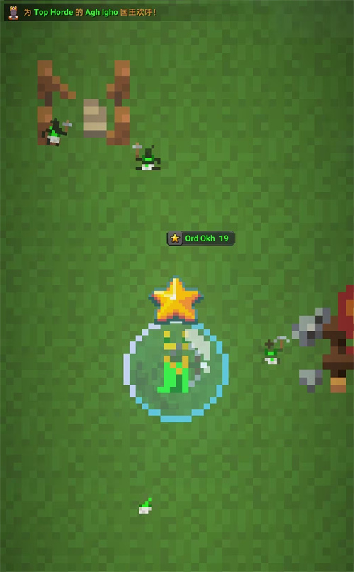 超级世界盒子官方版