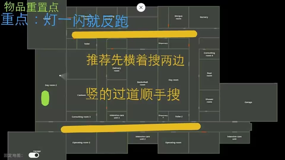 鬼魂最新版本2024
