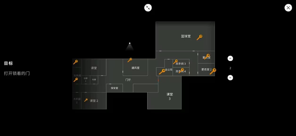鬼魂最新版本2024