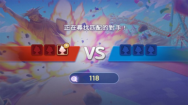 天天富翁台服截图1