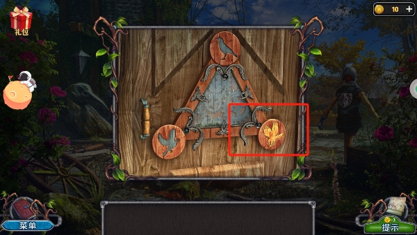 匿名信失心者手机版