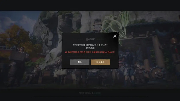 剑灵2韩服汉化版