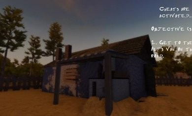 恐怖天线宝宝最后的错误截图3