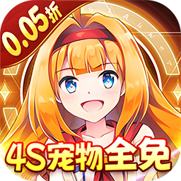 如果的世界商城版