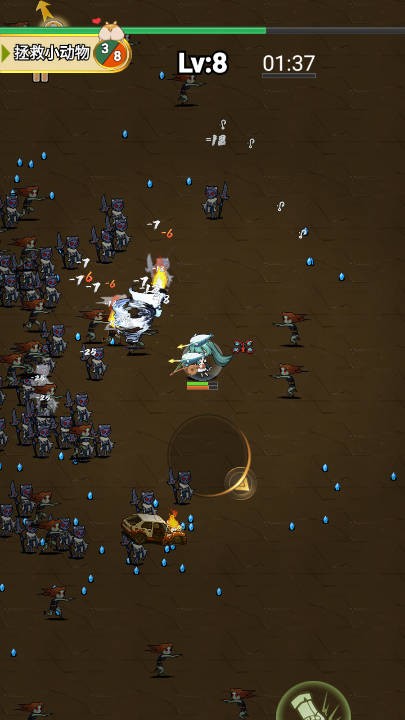 飞吧金枪鱼截图1