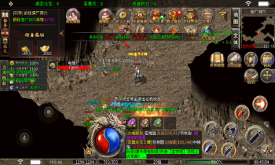 鹰王万象沉默专属截图2