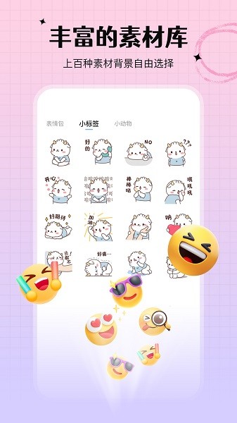 手写白板截图5