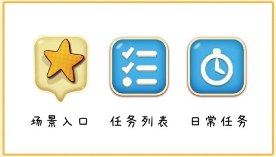 庄园合合最新版