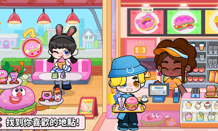 奇妙创意世界截图5