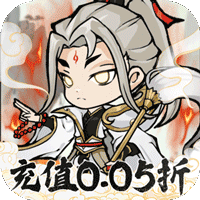仙域轮回送地藏真充