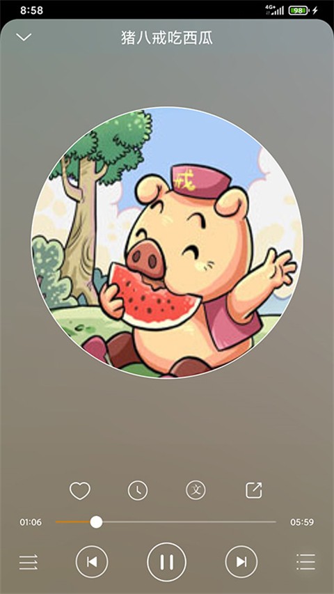 儿童故事盒截图4