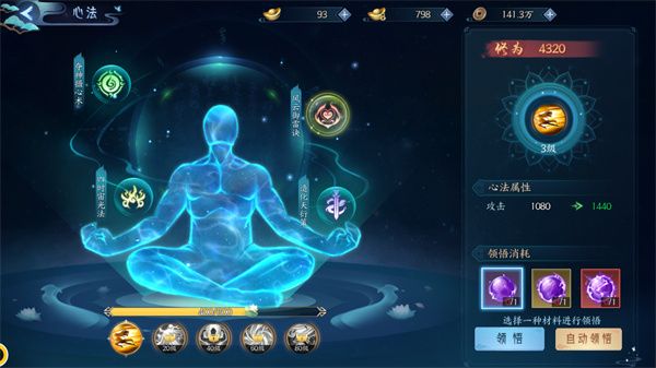 白蛇疾闻录0.1折