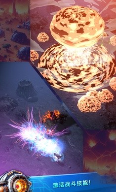 新空间闲置大亨截图3