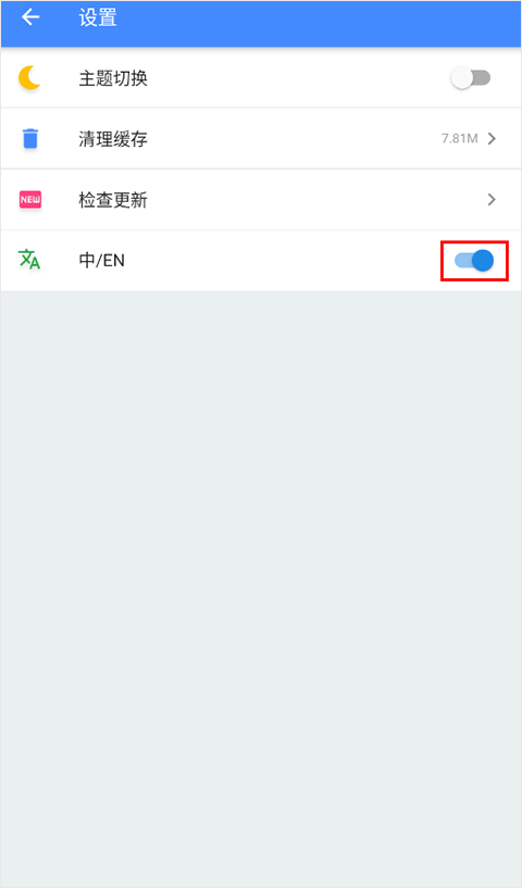 ogm折相思游戏盒子