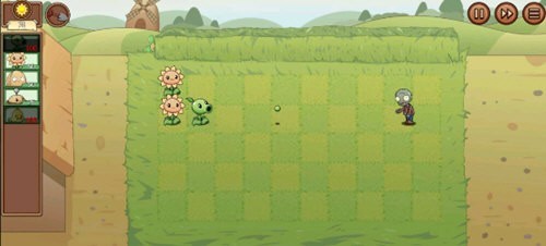 pvzlg最新版截图4