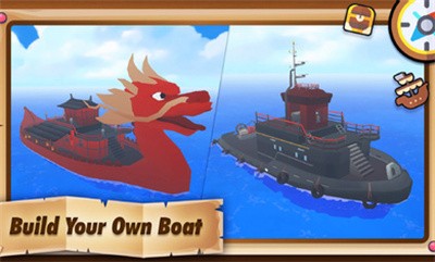 传奇捕鱼人截图1