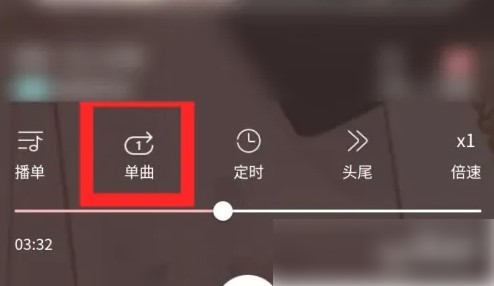 哇塞fm广播剧