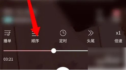 哇塞fm广播剧