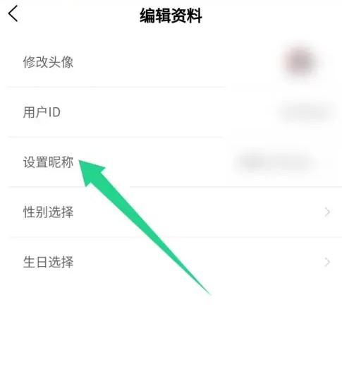 哇塞fm广播剧