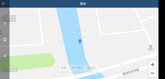 Miracle行车记录仪