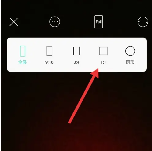 Faceu激萌美颜相机
